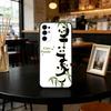 panda Phone Case Black Silicone Soft For Samsung S25,S24,S21,S22,S23,S30,Ultra,S20,Plus,Fe,Lite