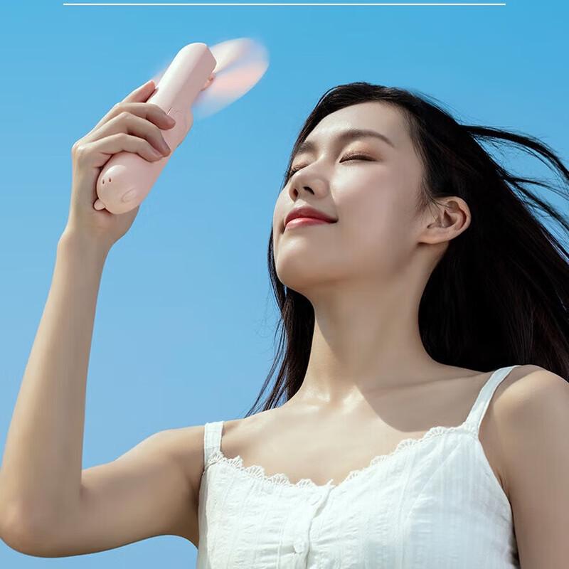 Jisu F8X Portable Handheld Fan