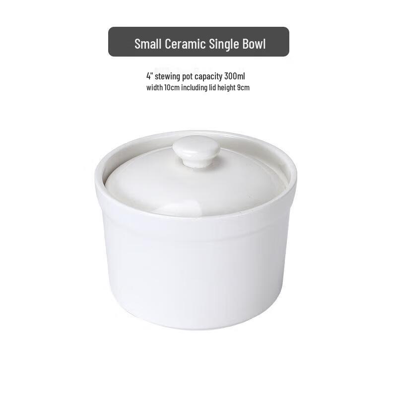 Huìhuáng Pure White Ceramic Double Boiler Stew Pots with Lids