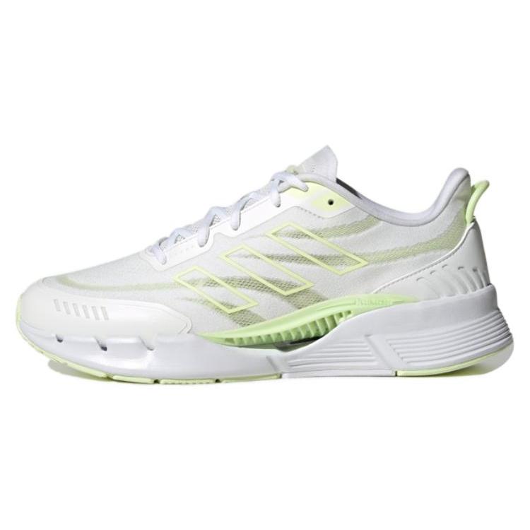 New Adidas Climacool 'Fluorescent Green' IE7741