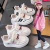 Children's Spring 2026 Cartoon Skate Shoes: Casual Leather Boys' White Sneakers & Girls' Cute Pink Sports Shoes