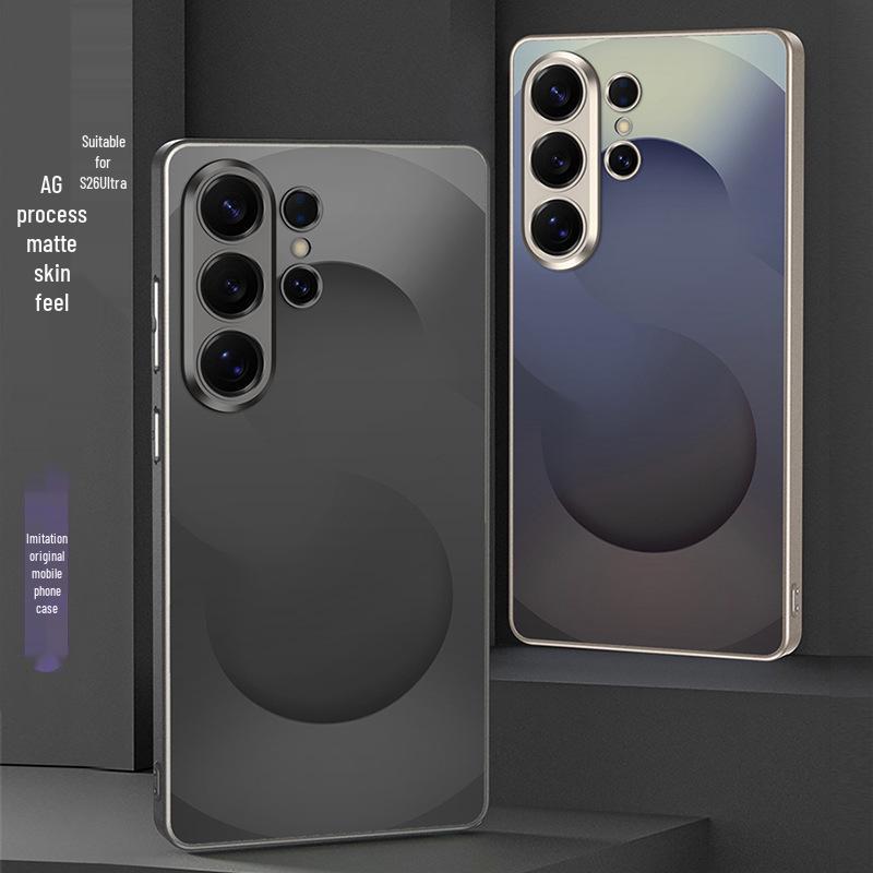 Samsung S26 Ultra Trendy Skin-Feel 5G Phone Case
