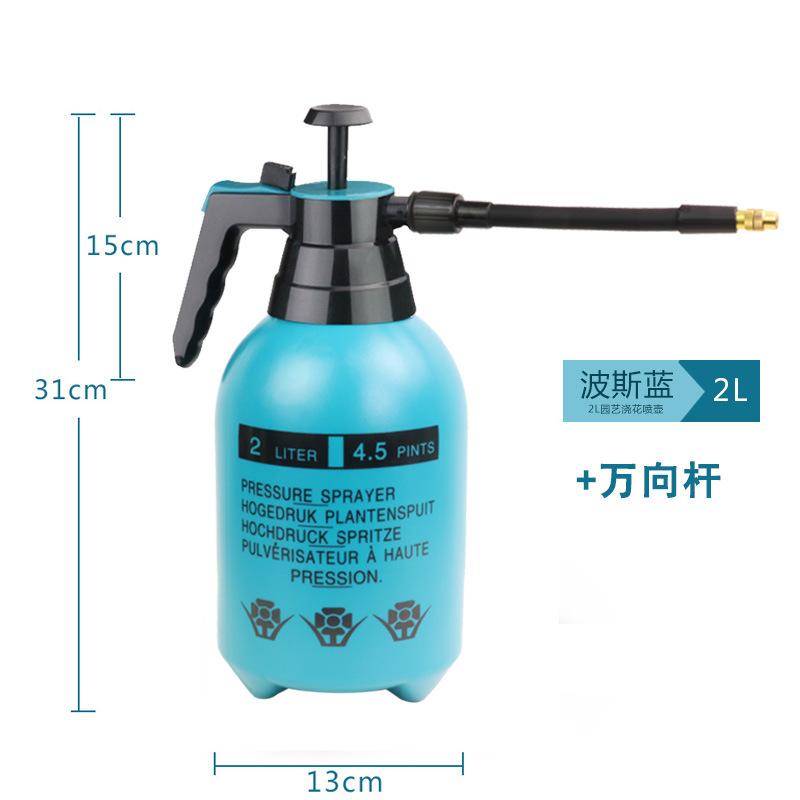 Gartenbau Universal 2L Kleiner Sprüher Haushaltssprühkessel Manuell Luftdruck Bewässerungstopf Düse Haushalt Manuell Luftdruck
