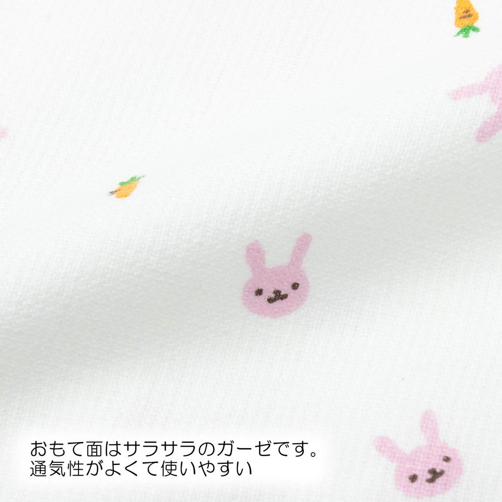 Nishikawa Hand Color and Pattern Gauze Senshu Animal Made In TT39002005M Towels, 4-Piece Set, Selection, & Pile, Thin, Quick-Drying, Lightweight,