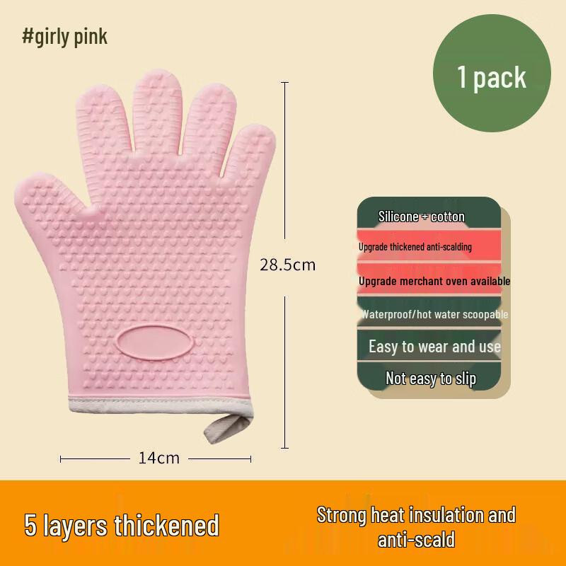 MDNG Silicone Heat Resistant Oven Glove
