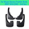 for Nissan Navara Frontier Brute D40 2005~2016 4 PCS  Car Fender Mudguard Mud Flaps Guard Splash Flap Mudguards Car Accessories