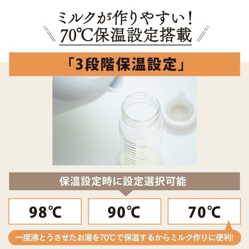 Zojirushi Mahobin Electric Pot Compact CP-EA20-BM Slate Black 2.0L