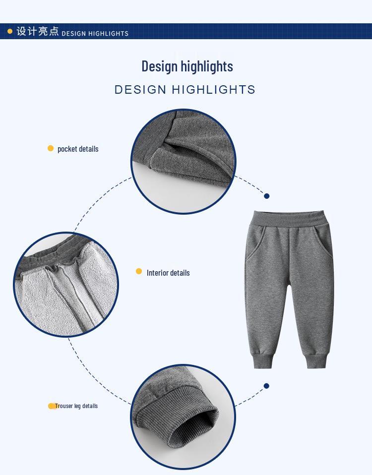 27kids Korean-Style Fleece-Lined Boys' Autumn/Winter Sports Pants - Solid Color Casual Trousers