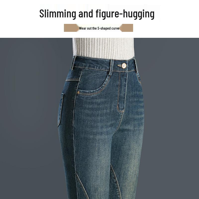 Women's High-Waisted Slimming Flared Retro Wide-Leg Jeans
