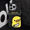 Lustige 'Fass mein Handy nicht an'-Handyhülle für iPhone 11,12,13,14,15,16,17,Pro,Max,Plus,E,Air,Mini IMD Mattschwarz