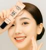 [Accine] Skincare-Infused BB Cream SPF50+ PA++++ (30ml)