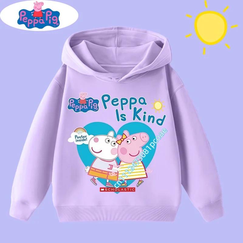 new children's clothing Children's hooded sweatshirt with Peppa Pig cartoon print - Boys' sports shirt for girls, casual top