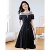 Elegant Off-Shoulder Black Summer Dress