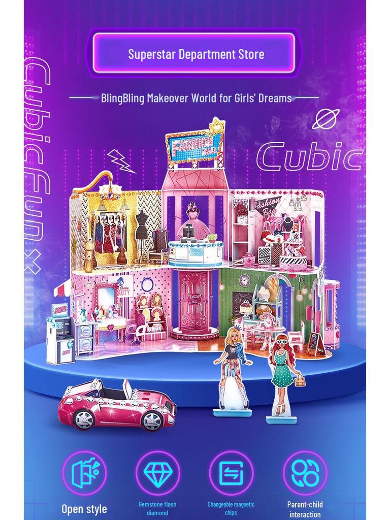 Otaku Cottage 3D Puzzle: DIY Modellbausatz für Mädchenzimmer & Lernspielzeug-Geschenk