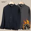 Men's Thickened Cardigan for Autumn and Winter - Warm Sweater for Middle-aged and Elderly Dads and Grandpas