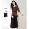 Women's Relaxed Hollow Knit Two-Piece Set