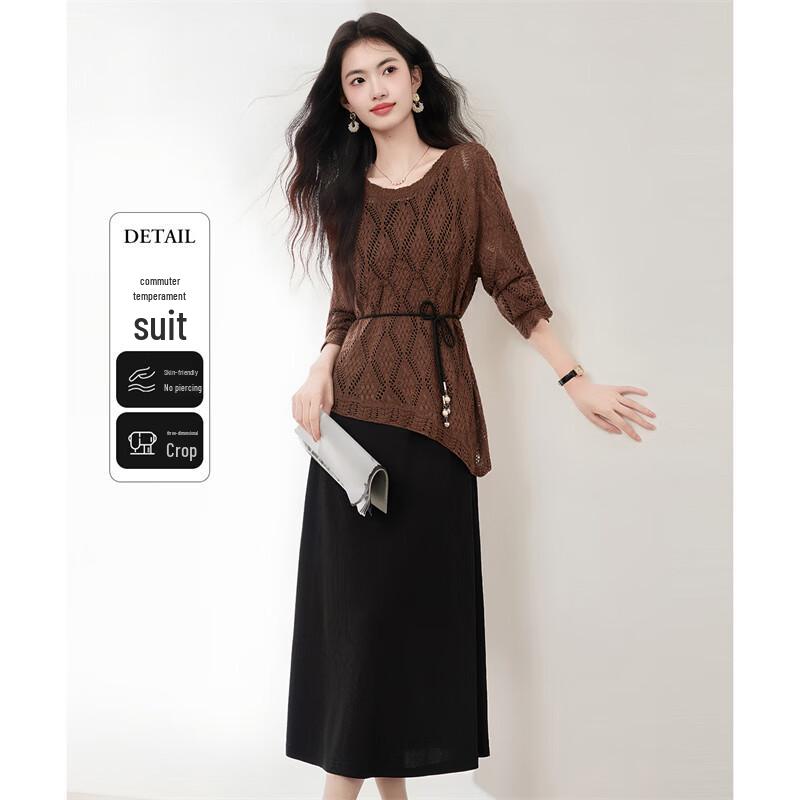 Women s Relaxed Hollow Knit Two-Piece Set L