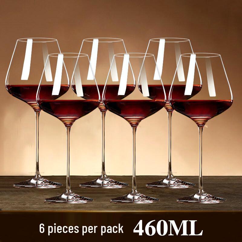 ZISIZ Red & Black Stem Crystal Red Wine Glass Set