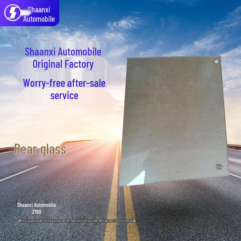 SHACMAN SX2190 Truck Cab Left Rear Window Glass