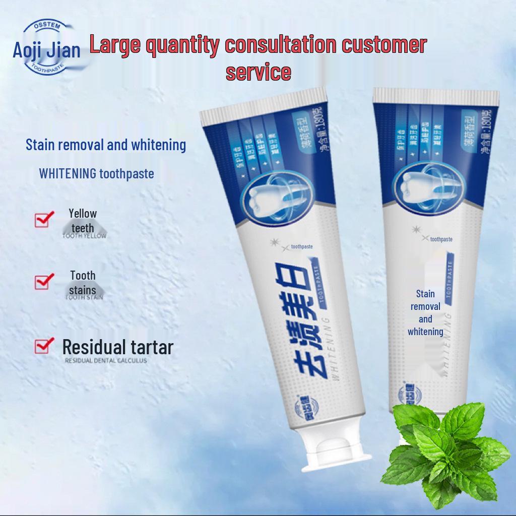 Aokouchijian Stain Removal Whitening Toothpaste 180g - Fast Yellowing & Stain Removal, Tooth Protection, Large Capacity. One tube