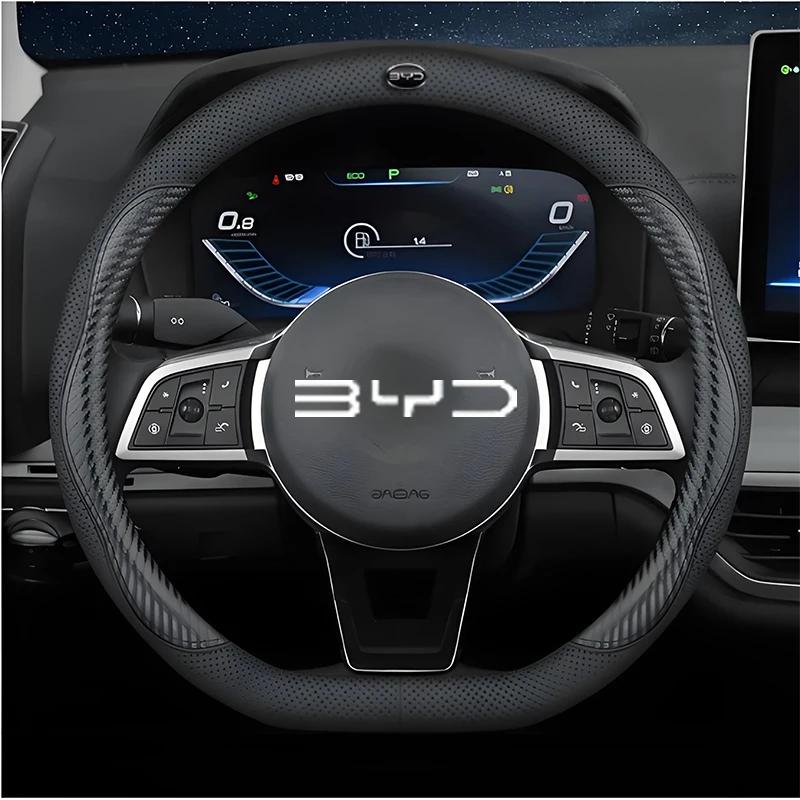 

Кожаная накладка на руль автомобиля для BYD Song plus 2022 2023 2024 2025 2026 Спортивные аксессуары для интерьера автомобиля