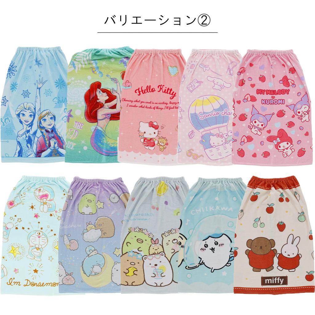 Marushin 80cm Long Wrap Studio Ghibli Neighbor for Swimming Pools and Girls and Character Pool UV 1065006400 Towel, "My Totoro" Design, Kids, Boys,