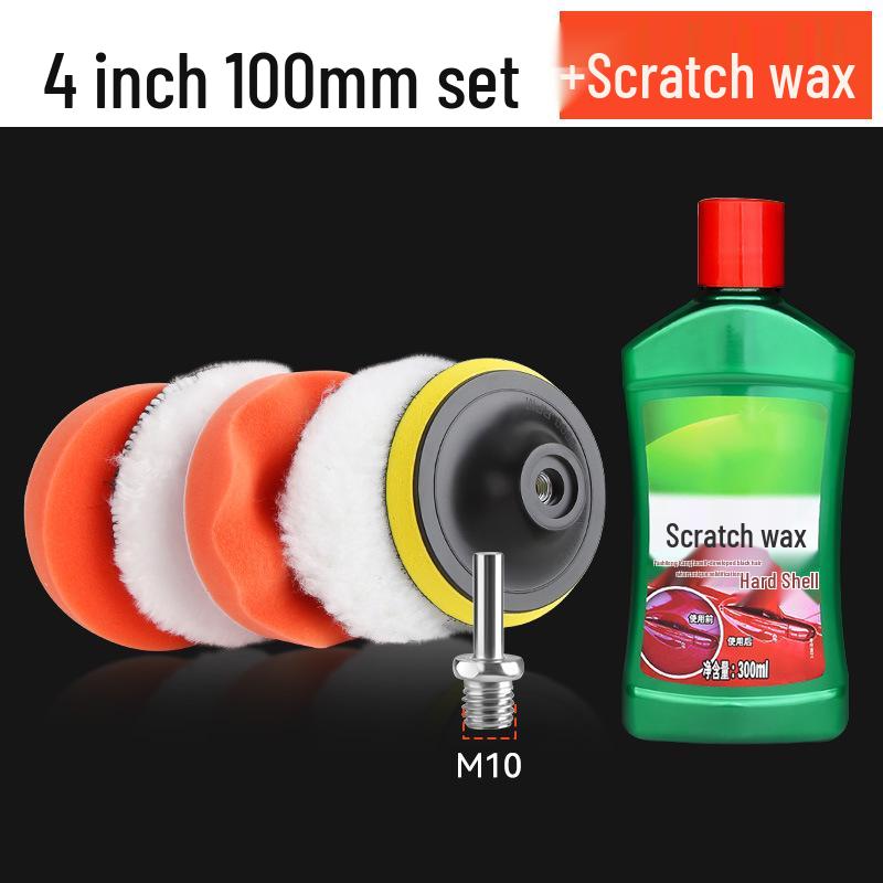 Electric Car Polisher Kit: Drill Attachment, Self-Adhesive Sponge, Wool Ball, Polishing Disc for Scratch Removal.