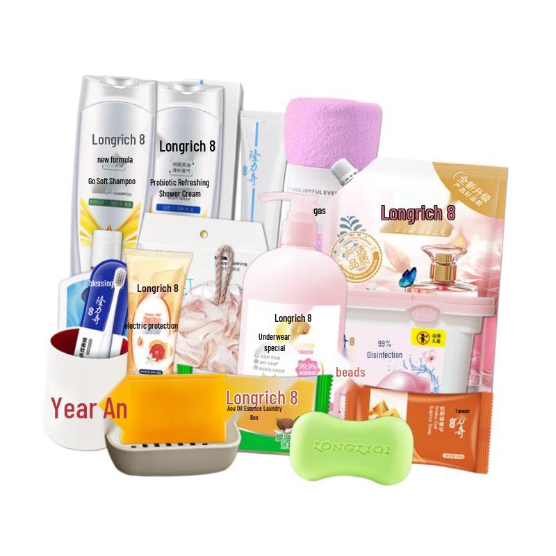 Longrich Daily Care & Toiletries Gift Set