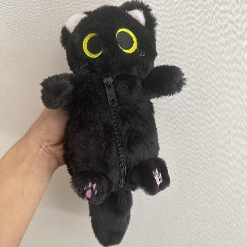 

Plush Big-Eyed Cat Pencil Case Super Soft Fun Large Capacity Pencil Bags Multi-Functional Stationery Storage Bag