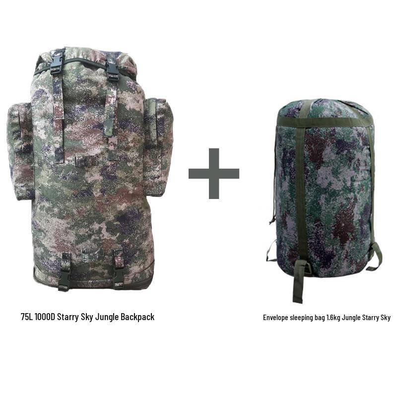 SHAMOQUAN 75L Backpack with Sleeping Bag