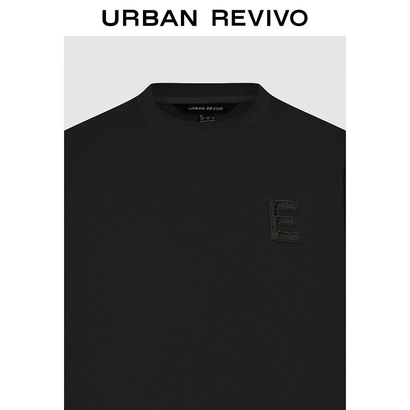 Men's Casual Embroidered Crewneck Sweatshirt