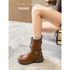 Retro Round Head Versatile Martin Boots Women's 2025 Autumn and Winter Explosion Thick-soled Thick Heel Maillard Medium Boots Short Boots