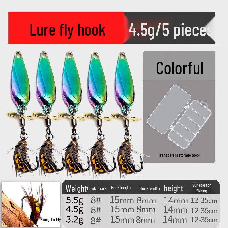 Propeller Spinner Fly Fishing Lure - Micro Soft Bait Hook for White Mouth Fishing