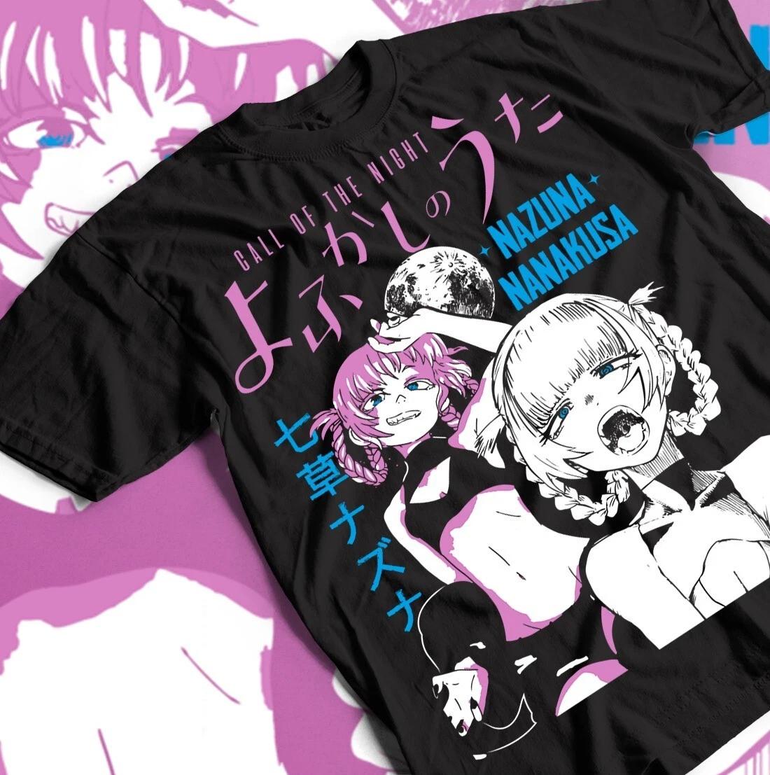 

Kawai Anime Shirt, Unisex , Kou Yamori & Nazuna Nanakusa, Call Of The Night XL