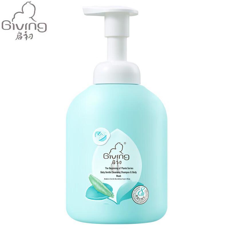 Qi Chu Baby Gentle Shampoo & Body Wash Foam