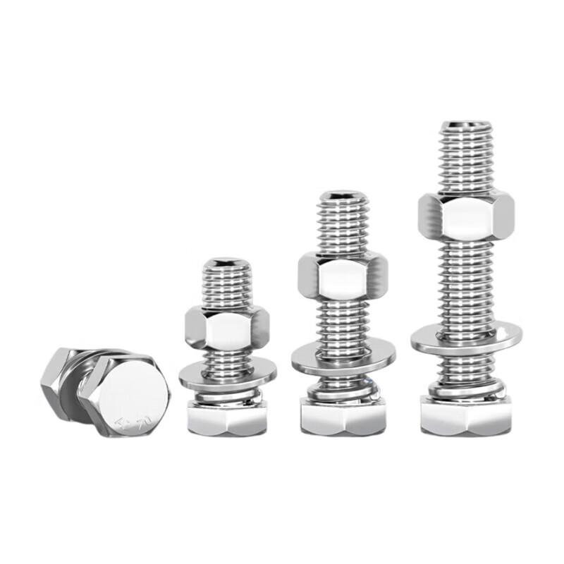 Stainless Steel Hex Bolt, Nut, and Washer Set