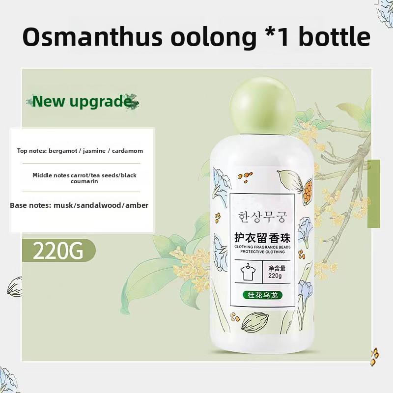 Laundry Detergent Beads with Lingering Fragrance, Long-lasting Fragrance, Fabric Softener, Bucket, Nano Micro-particle Fragrance Enhancer, Laundry