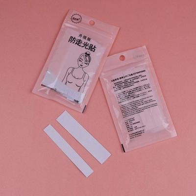 SP_VIVA-NG73 Elastyczna taśma modowa, 1 sztuka