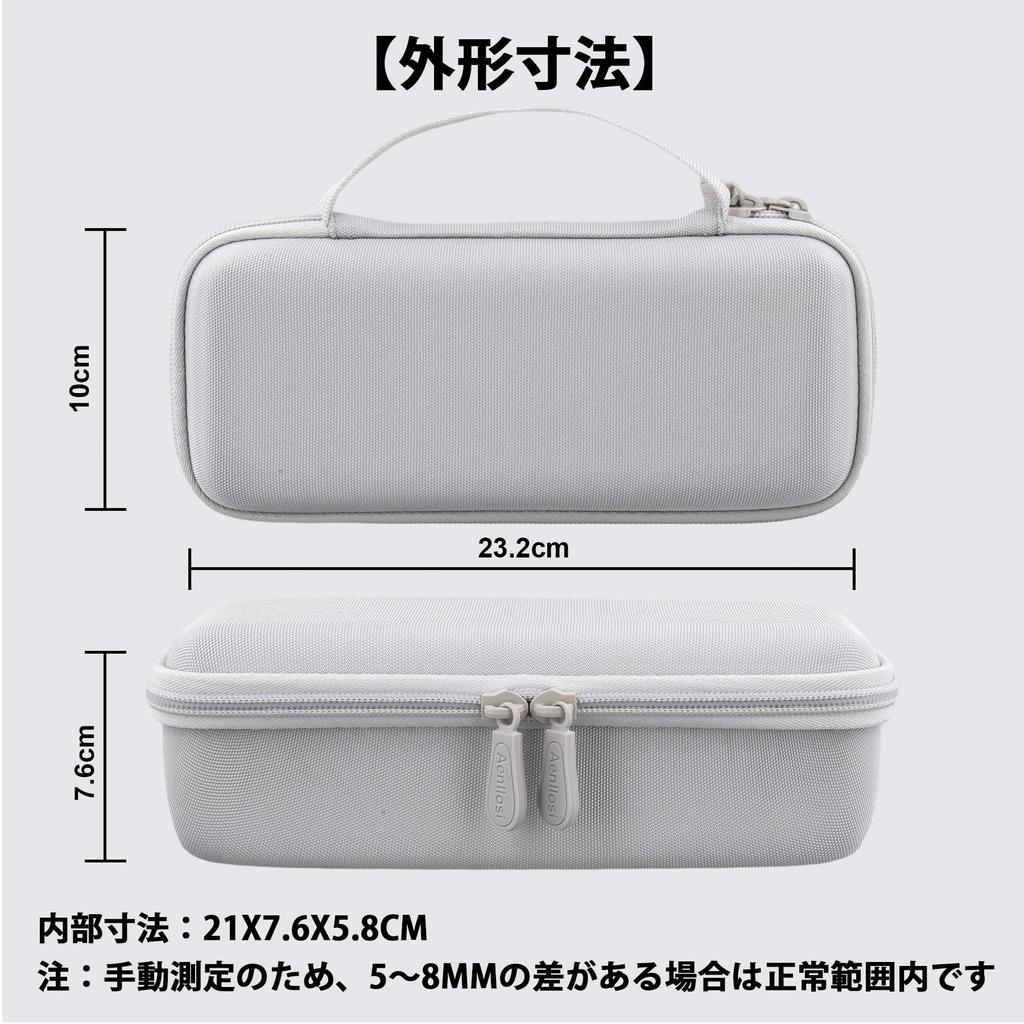 (Case Only) Panasonic ER-GK82-K, ER-GK60-W, and ER-GK81-S Body Trimmers and Shavers Storage Case, Off-White - Aenllosi