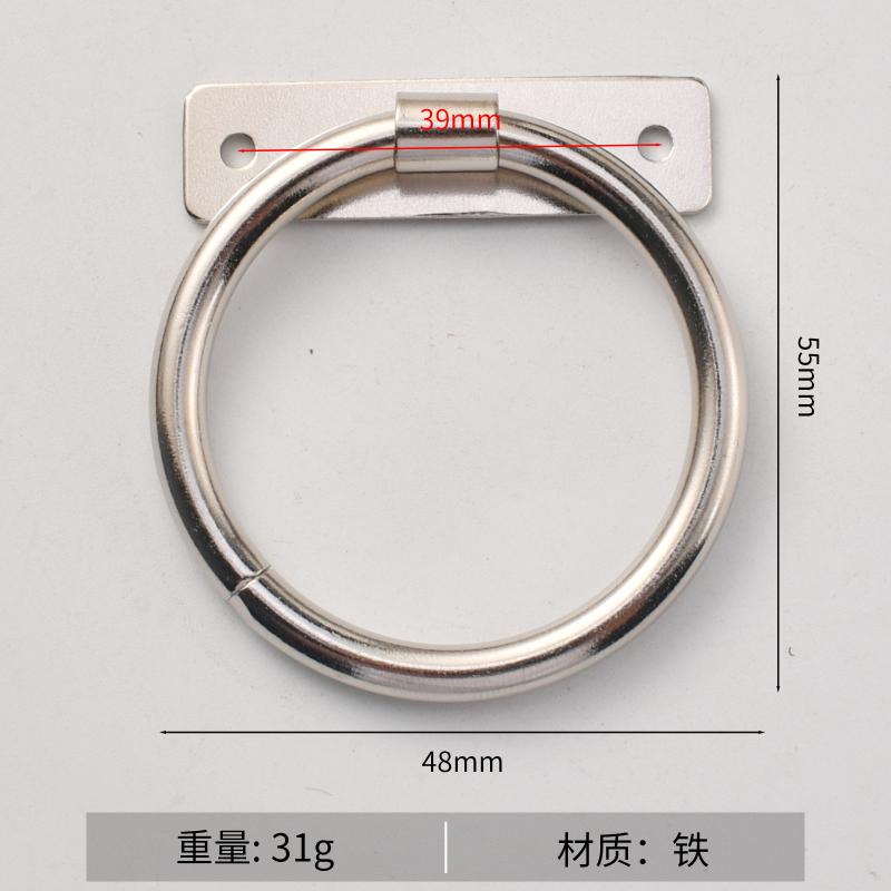 Iron Sheet Circle Iron Ring New Chinese Home Improvement Drawer Wardrobe Door Cabinet Surface Mount Double Hole Small Handle