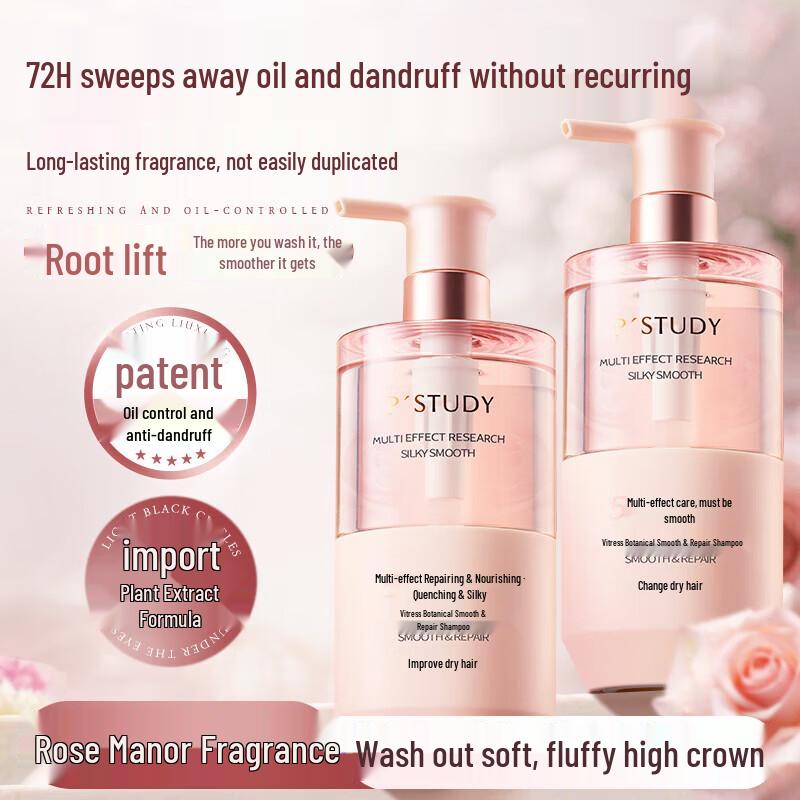 VTS Plant Research Volumizing & Smoothing Shampoo