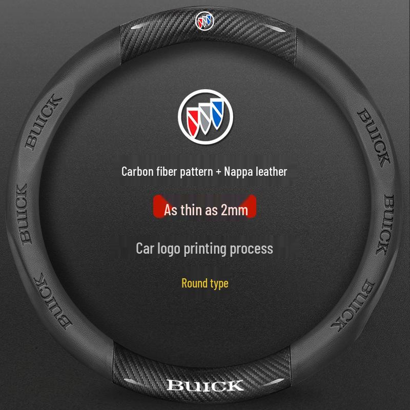 Carbon Fiber Buick Steering Wheel Cover for Regal, Excelle, GL8, and Envision - Universal Fit for All Seasons