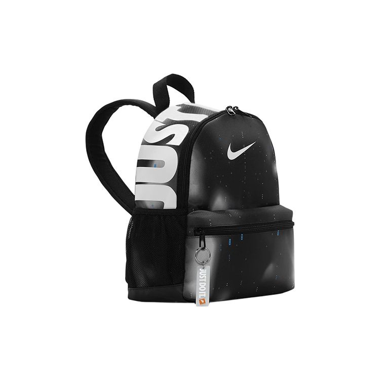 Nike Brasilia JDI Series Logo Keychain Zipper Polyester Backpack Mini Women backpack Black DR6095-010