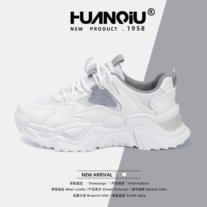 

Global Daddy shoes women s breathable ZHQ-XA002 summer versatile shoes women s thick-soled thin sports women s shoes women s 35