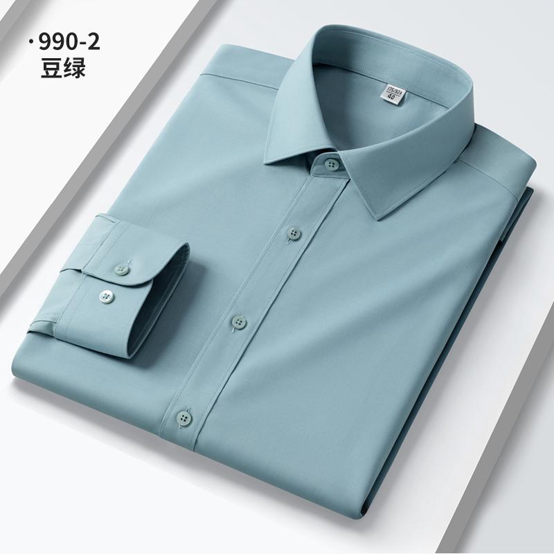 Anti-Wrinkle Men Shirt Long Sleeves Dress Shirts For Men Slim Fit Camisa Social Business Blouse White Office Shirt Male Clothing