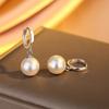 French Elegant Bead Pearl Earrings Temperament Niche Design Sense High Sense Earrings Earrings Plain Ring