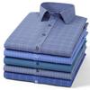 Nadměrná velikost 7XL 6XL 5XL Pánská košile z bambusového vlákna Jaro Dlouhý rukáv Pohodlí Prodyšná Měkká Business Tištěná Ležérní Kostkovaná Pracovní Top