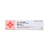 DONG-A PHARM Acnon Creme 13g