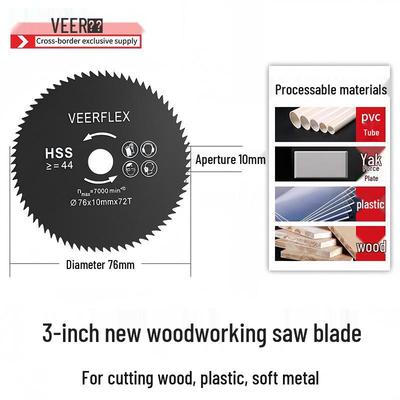 3" High-Speed Steel Woodworking Saw Blade - 76mm Fine Tooth Disc for Angle Grinder Wood Cutting