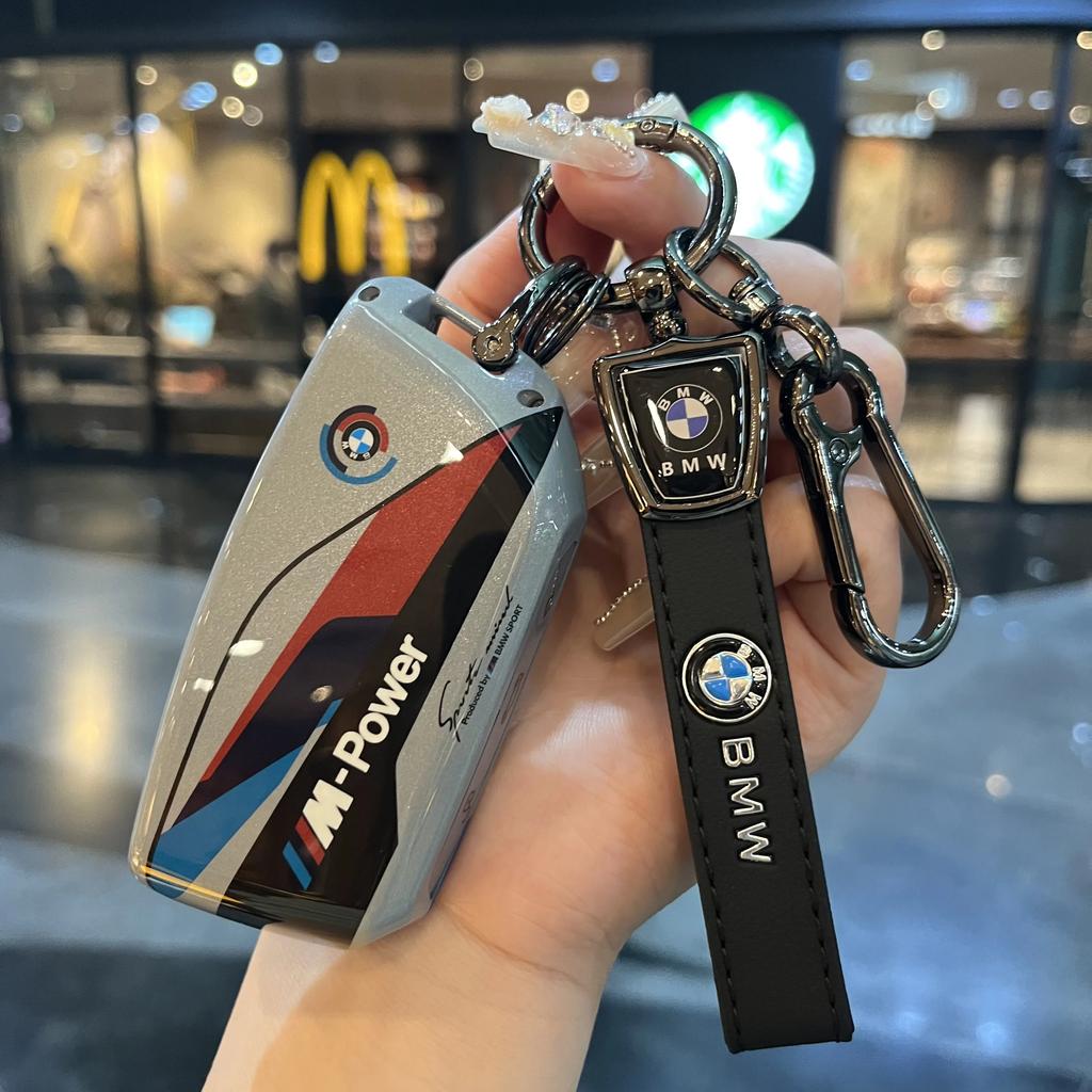 EUCQ6 Remote Car Key Case Holder Key Cover for BMW X1 U11 2023 Series 7 735i 740Li I7 G07 X7 LCI XM Auto Accsesories